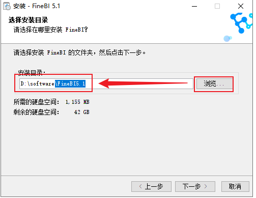 安装 2