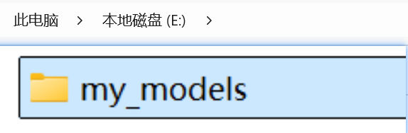 Windows 修改路径